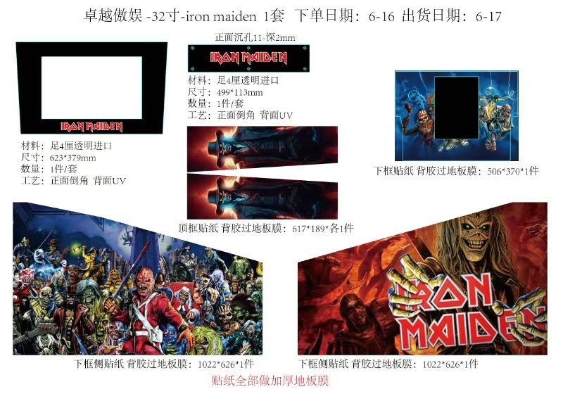 Virtual Pinball U.S.A Iron Maiden-Pinball Theme